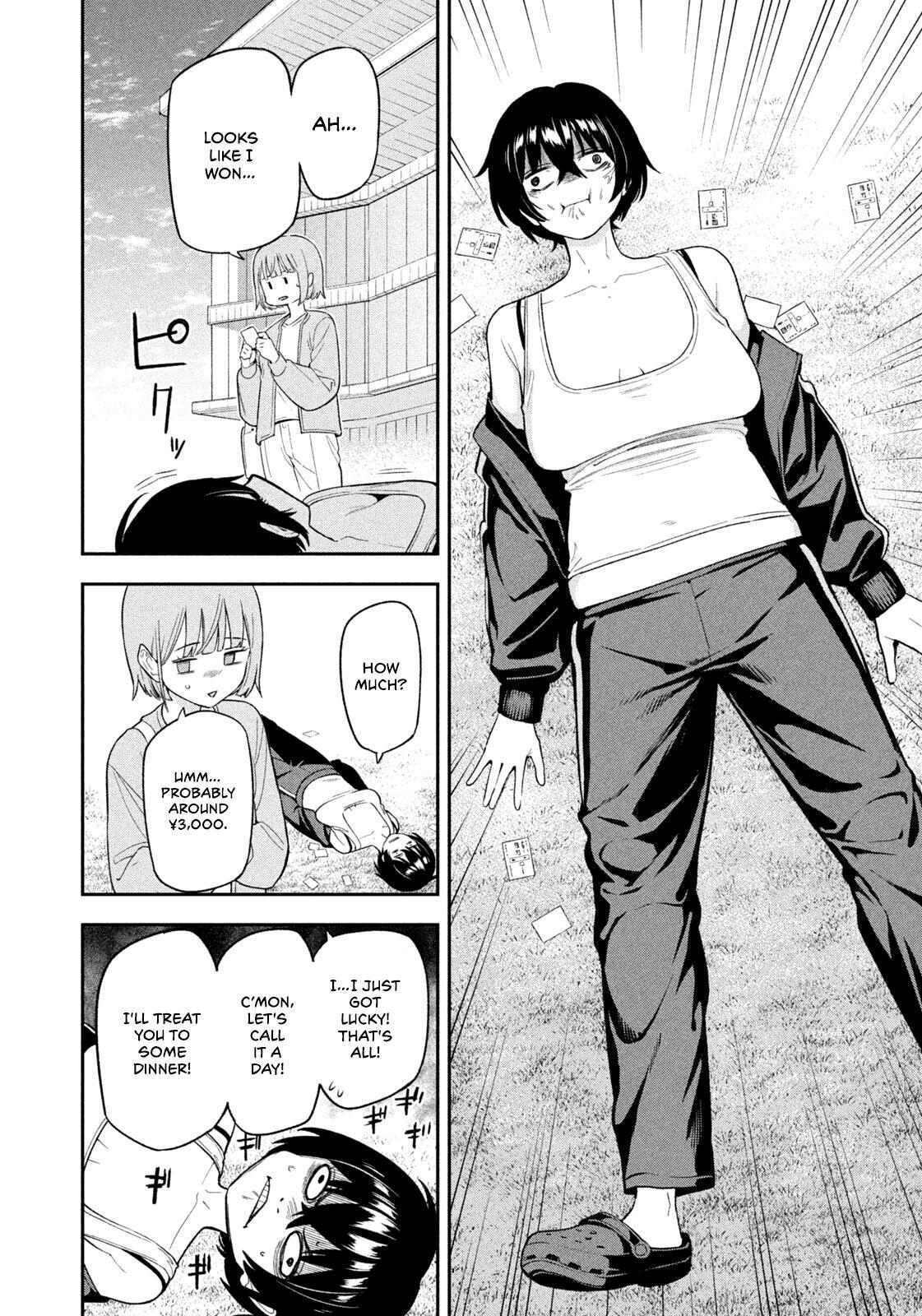 Read Yotaka Futatabi Manga Online