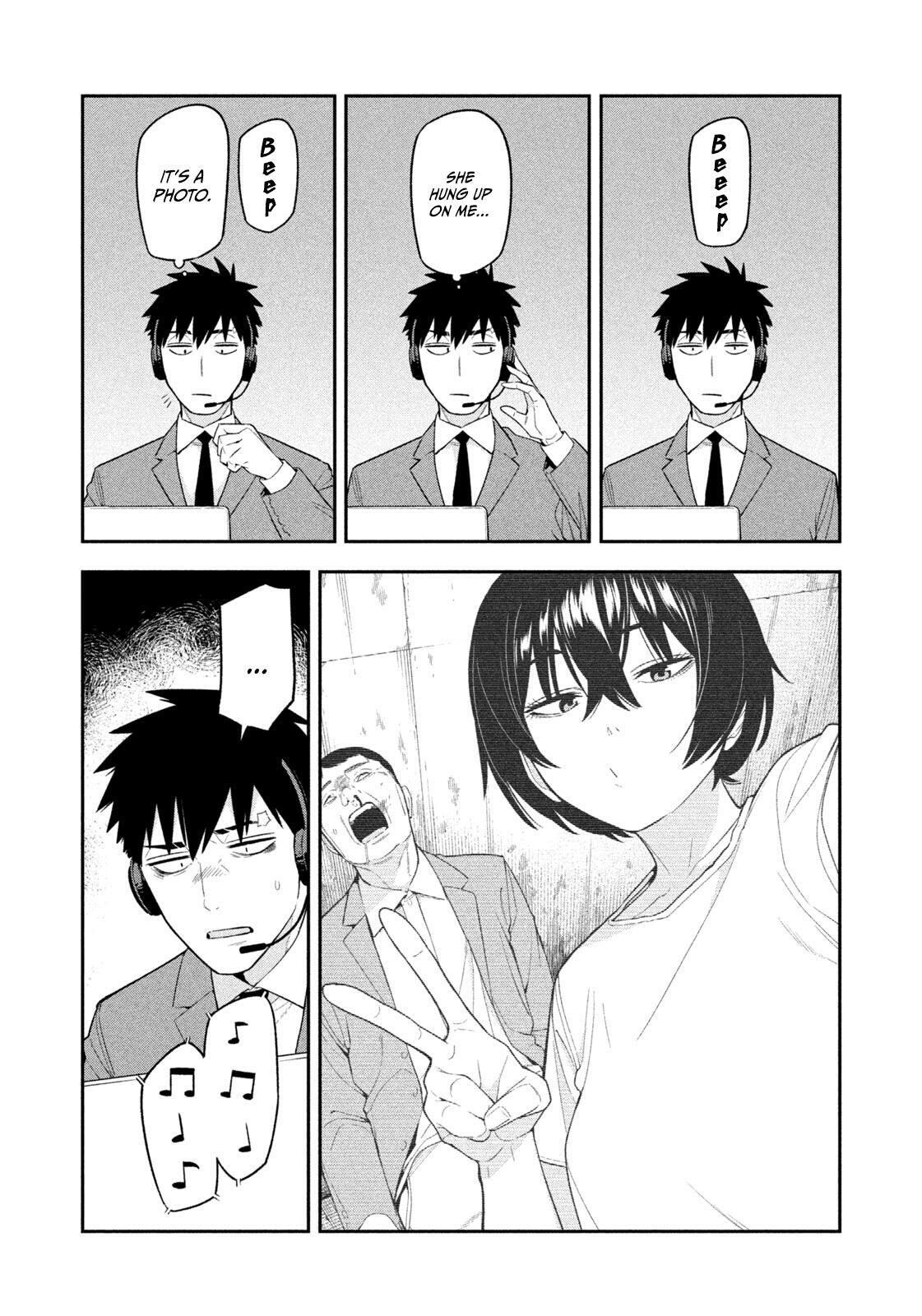 Read Yotaka Futatabi Manga Online