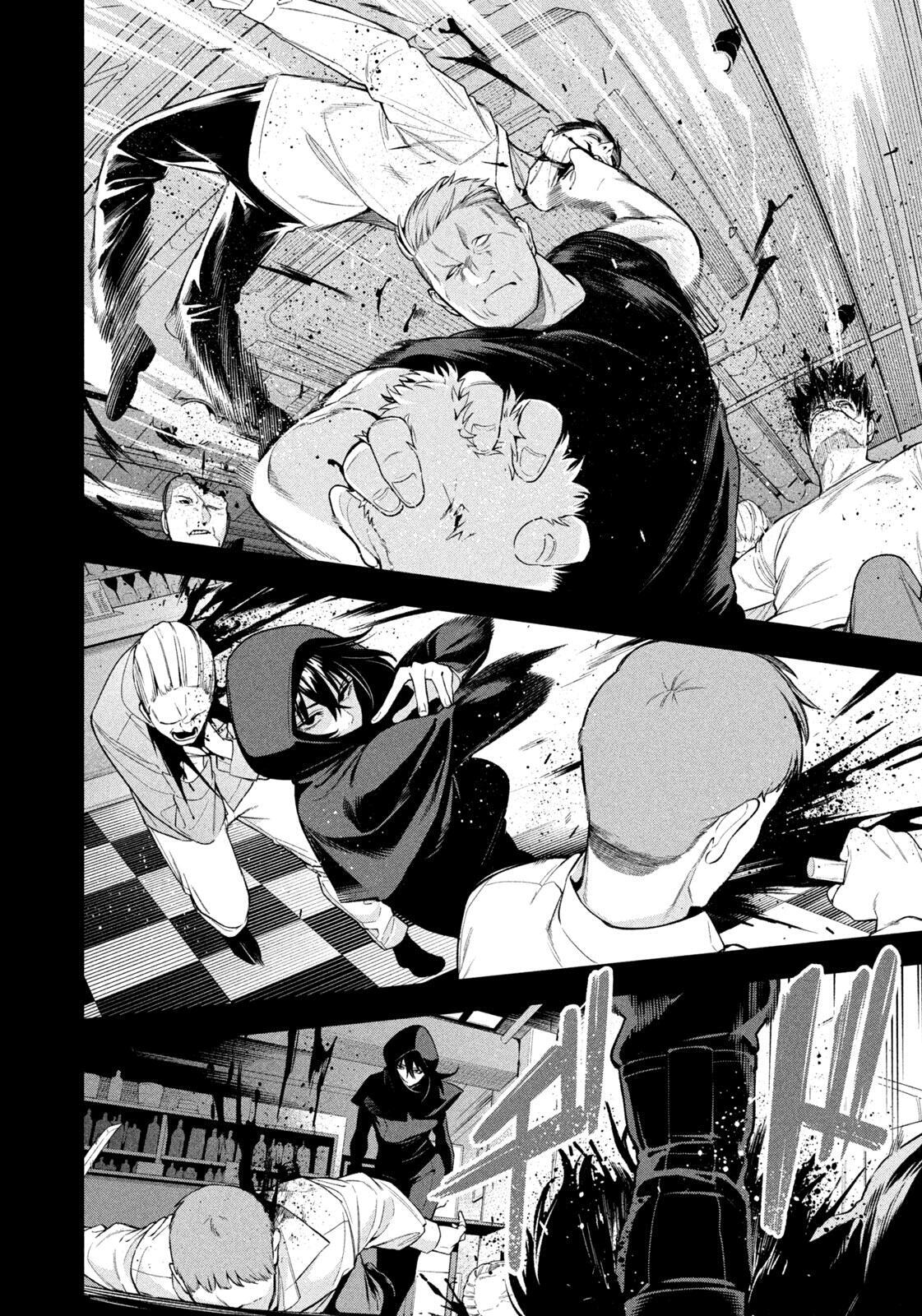 Read Yotaka Futatabi Manga Online