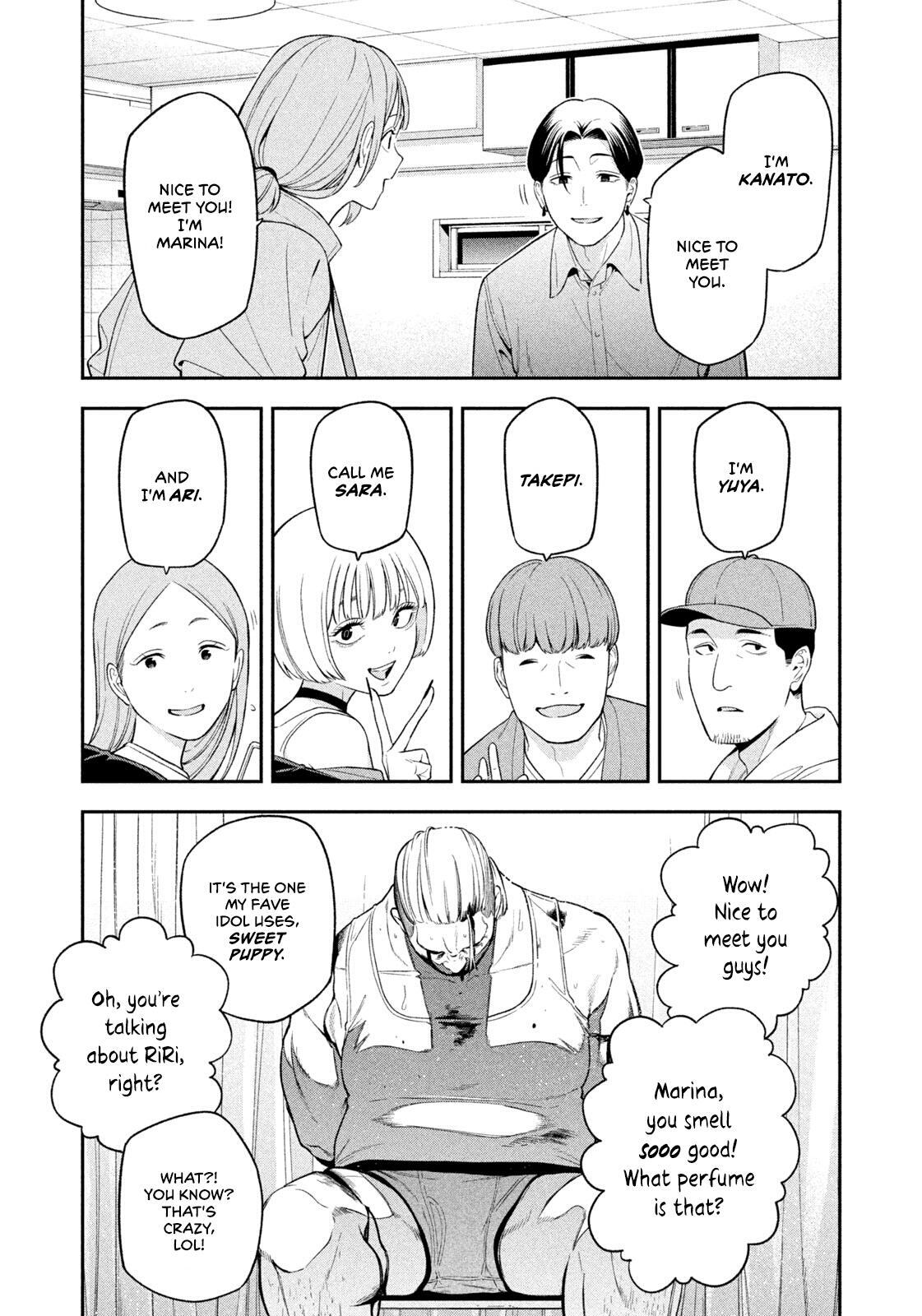 Read Yotaka Futatabi Manga Online