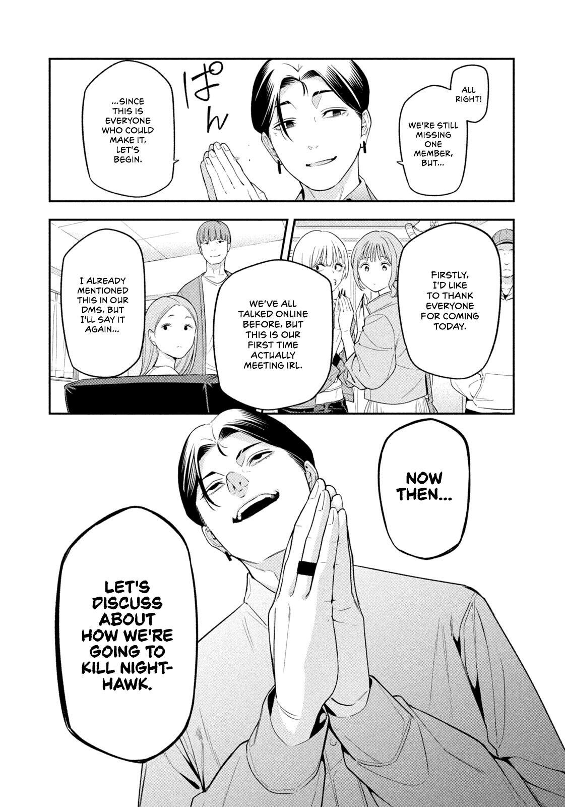 Read Yotaka Futatabi Manga Online