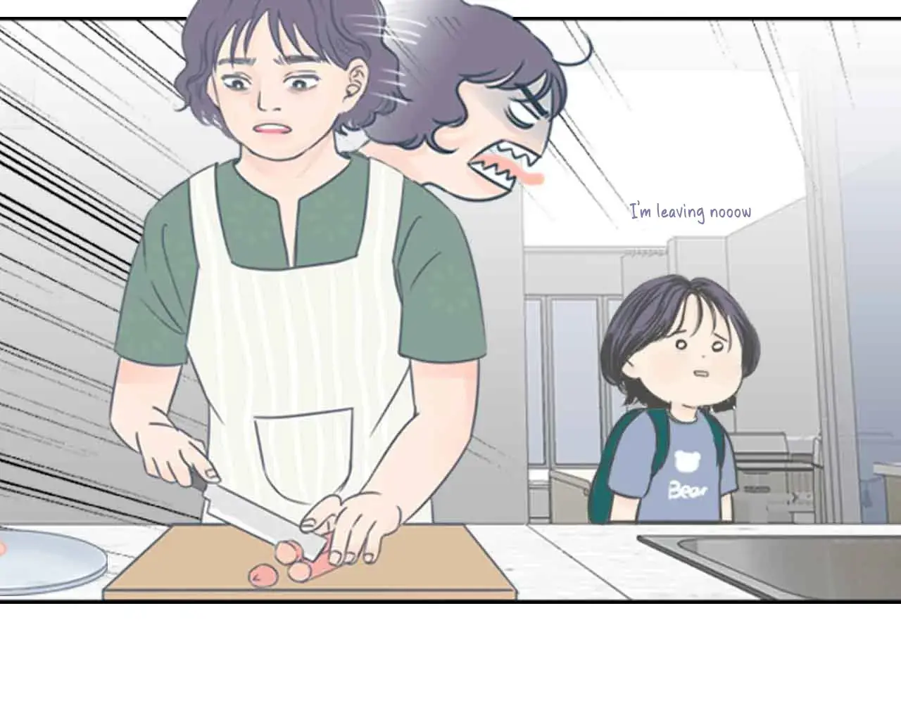 Read You Are A Shining Star Manga Online