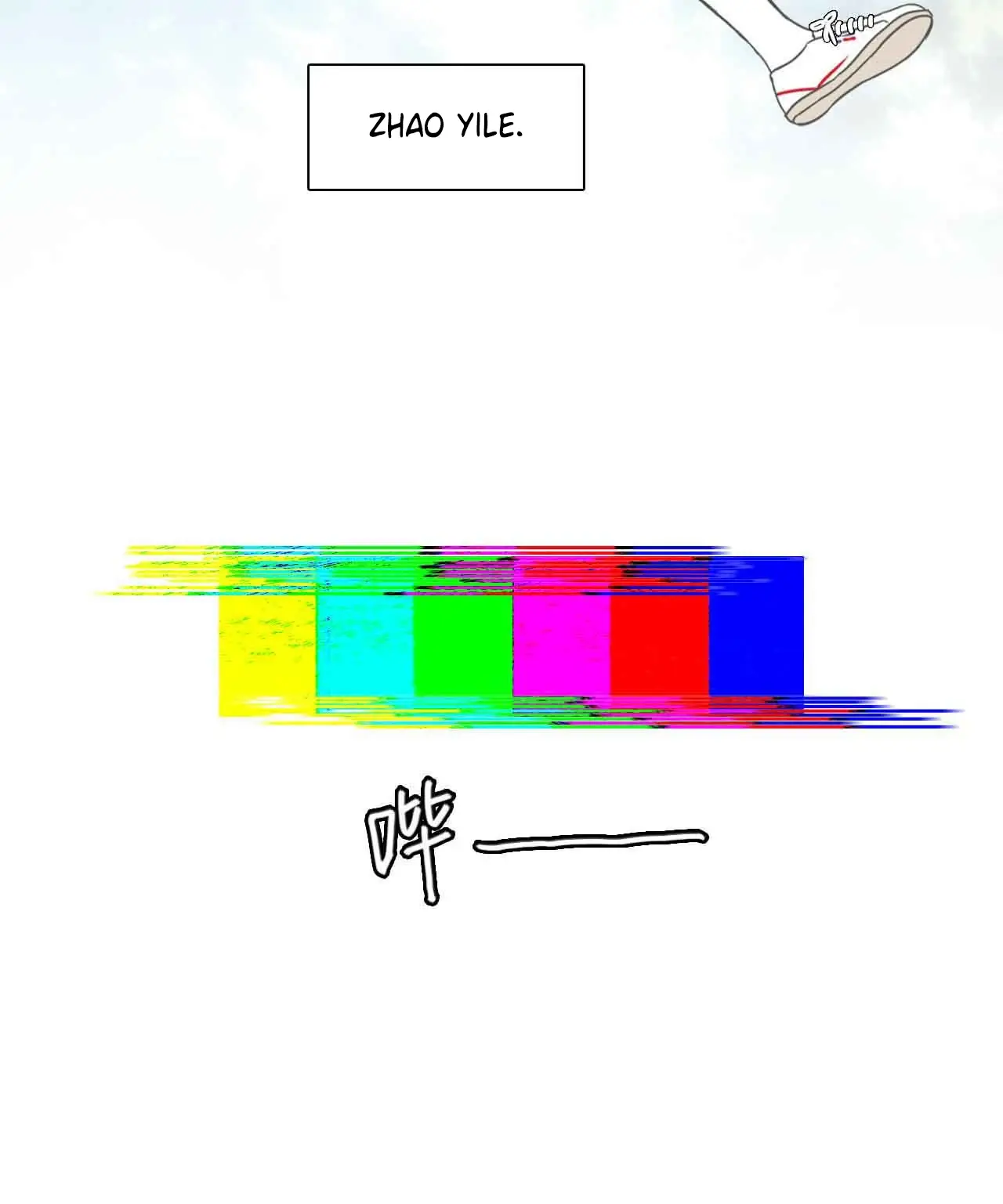 Read You Are A Shining Star Manga Online