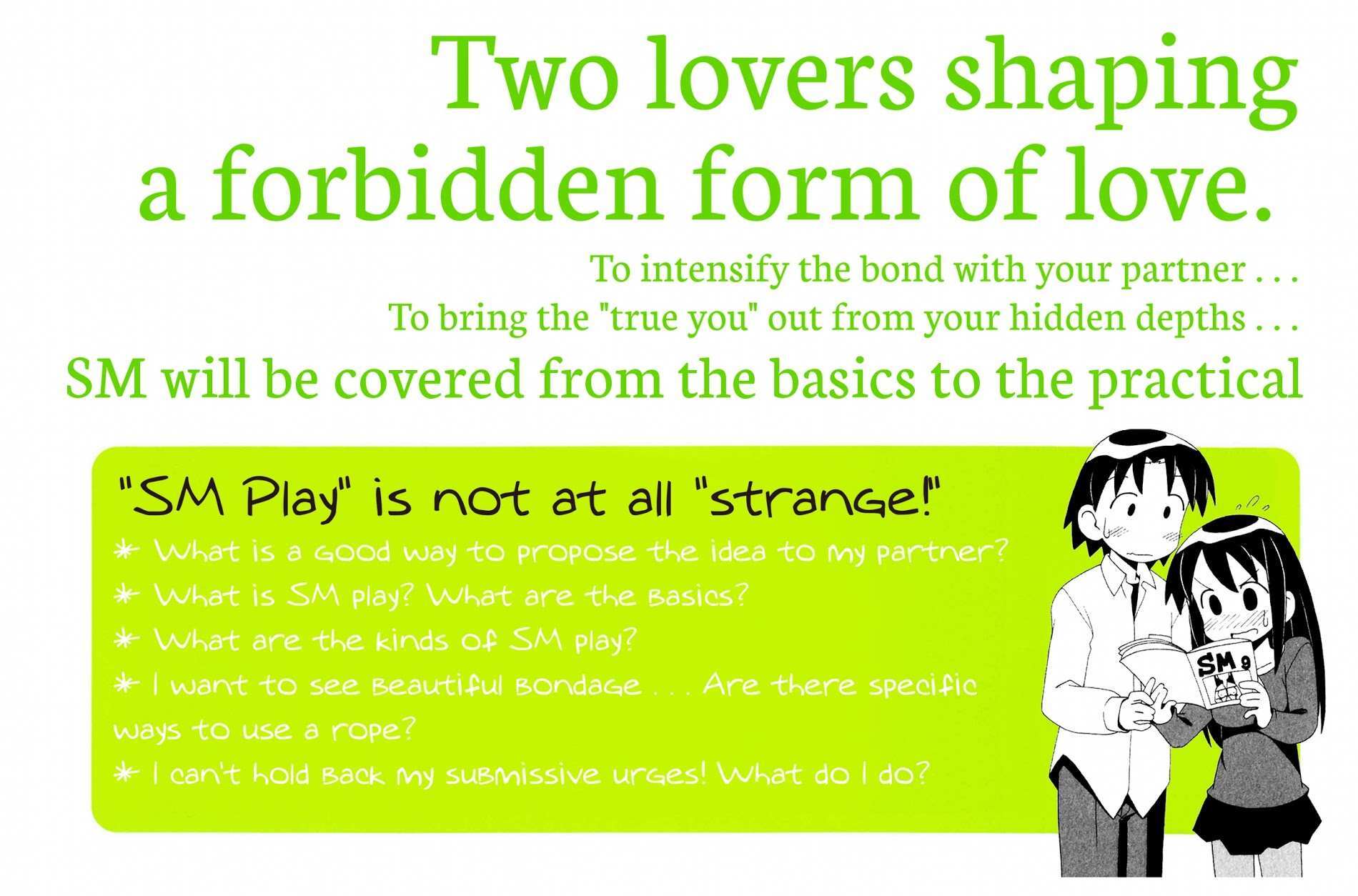 Read You Are Mine Manga Online