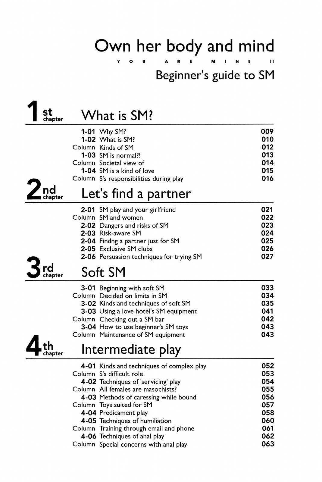 Read You Are Mine Manga Online