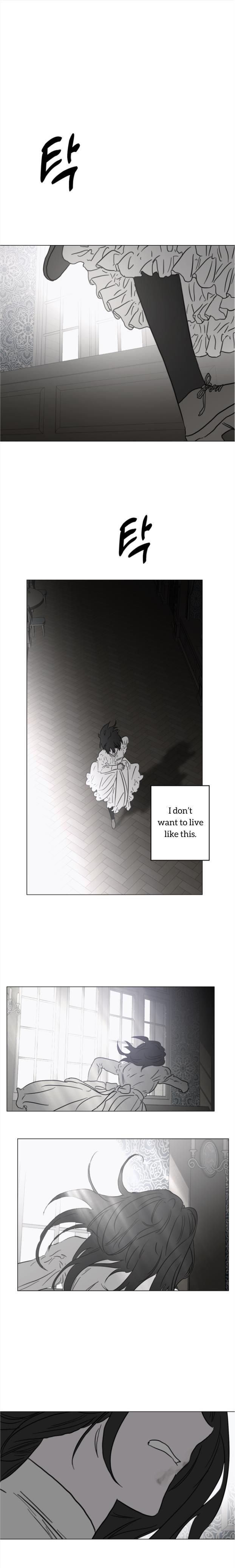 Read You Are Mine Manga Online