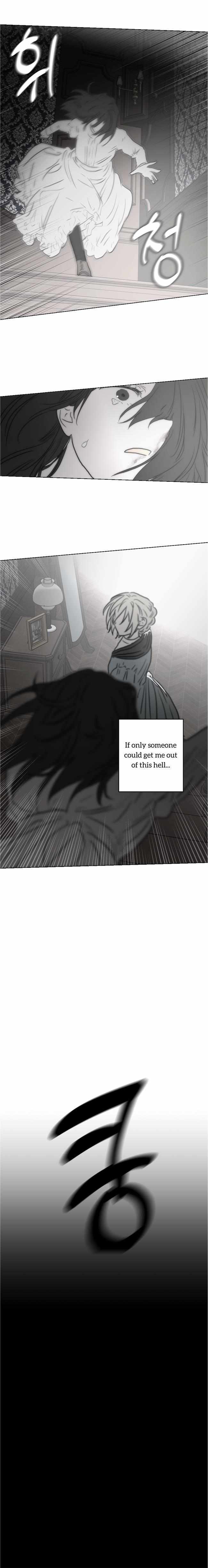 Read You Are Mine Manga Online