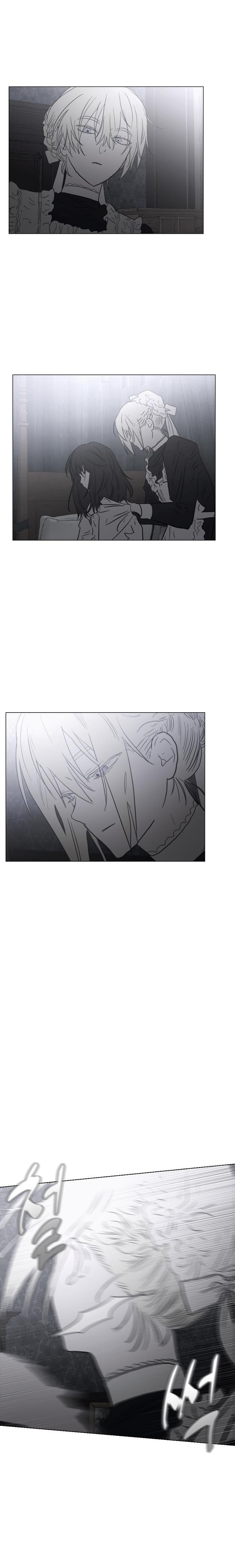 Read You Are Mine Manga Online