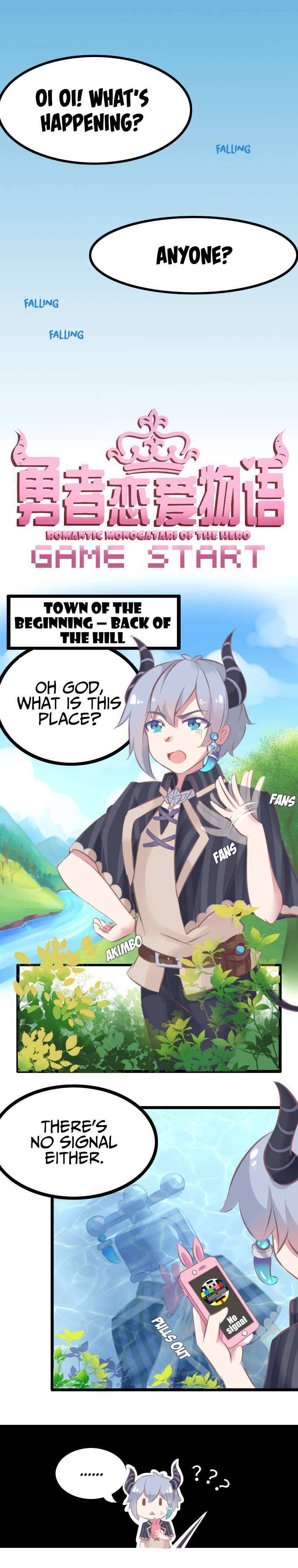 Read You Go! Brave Little Yellow Croaker! Fall In Love! Manga Online