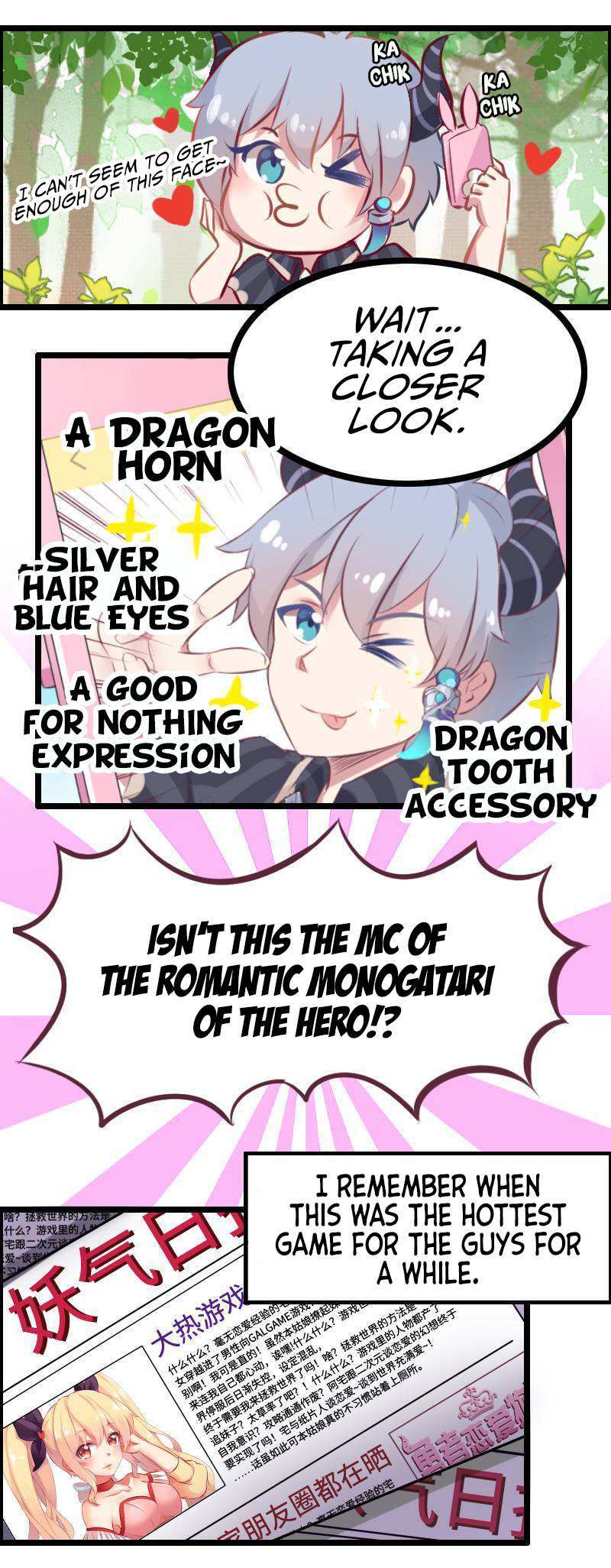 Read You Go! Brave Little Yellow Croaker! Fall In Love! Manga Online