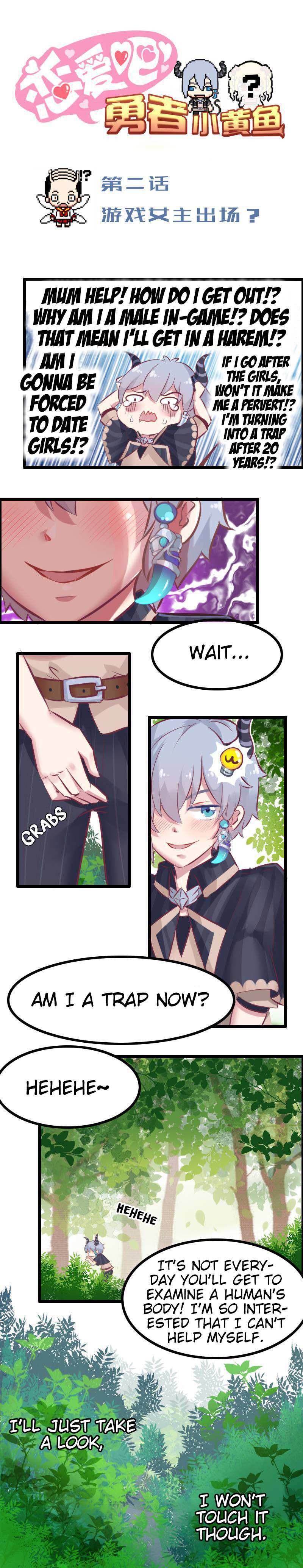 Read You Go! Brave Little Yellow Croaker! Fall In Love! Manga Online