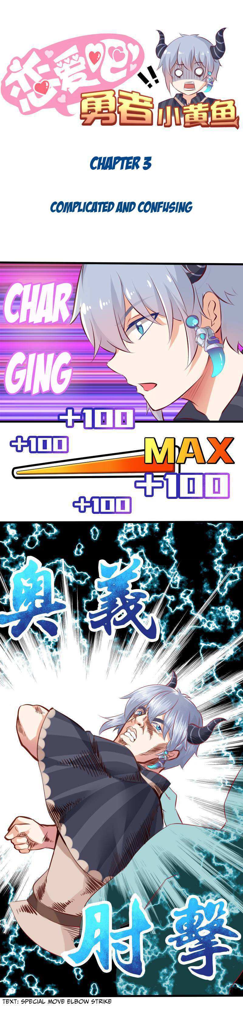 Read You Go! Brave Little Yellow Croaker! Fall In Love! Manga Online