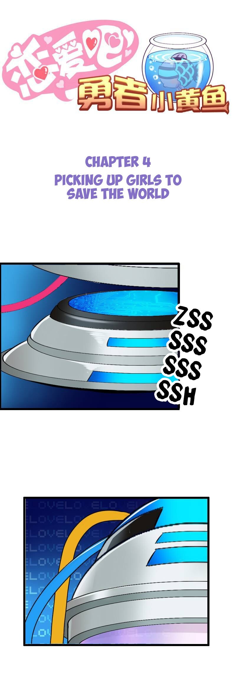 Read You Go! Brave Little Yellow Croaker! Fall In Love! Manga Online