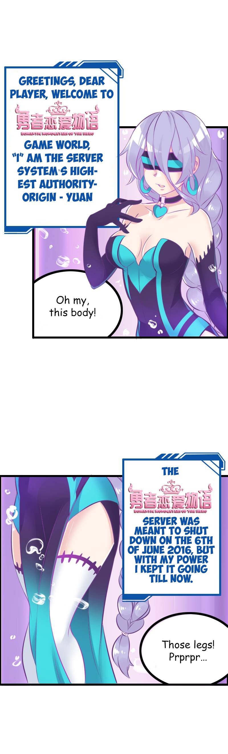 Read You Go! Brave Little Yellow Croaker! Fall In Love! Manga Online