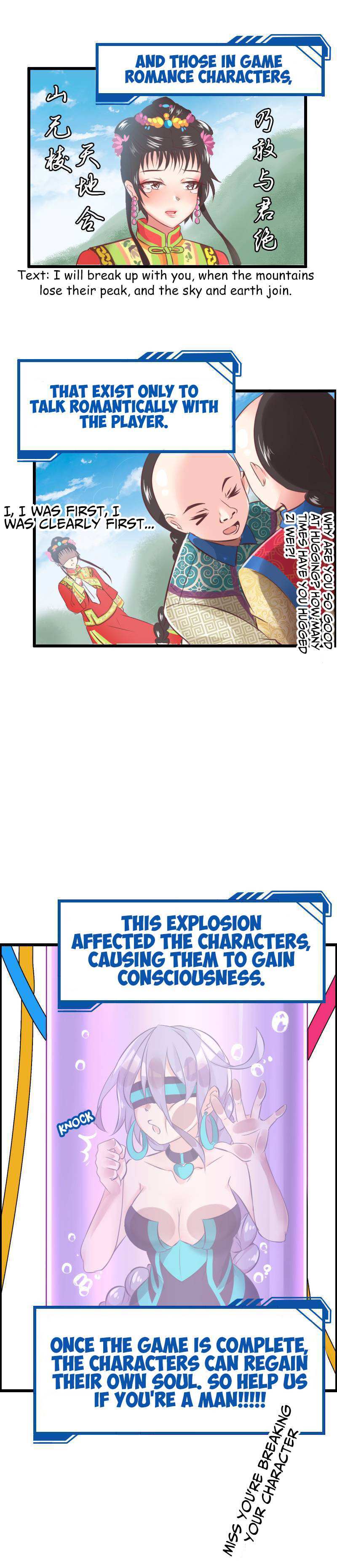 Read You Go! Brave Little Yellow Croaker! Fall In Love! Manga Online