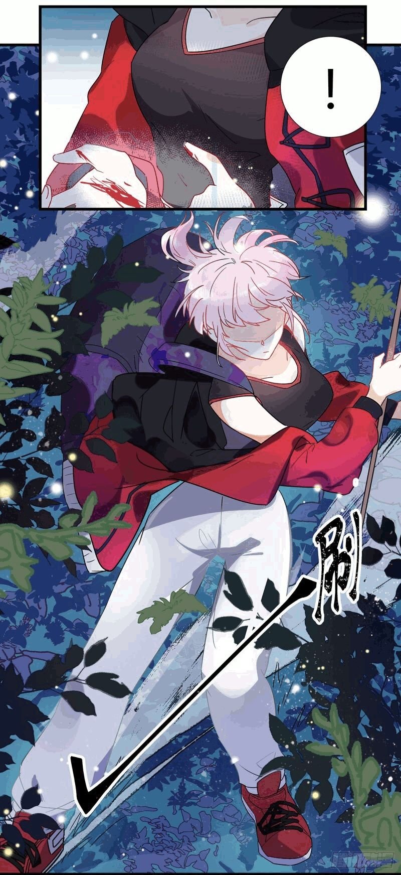 Read You Live in my Heart Manga Online