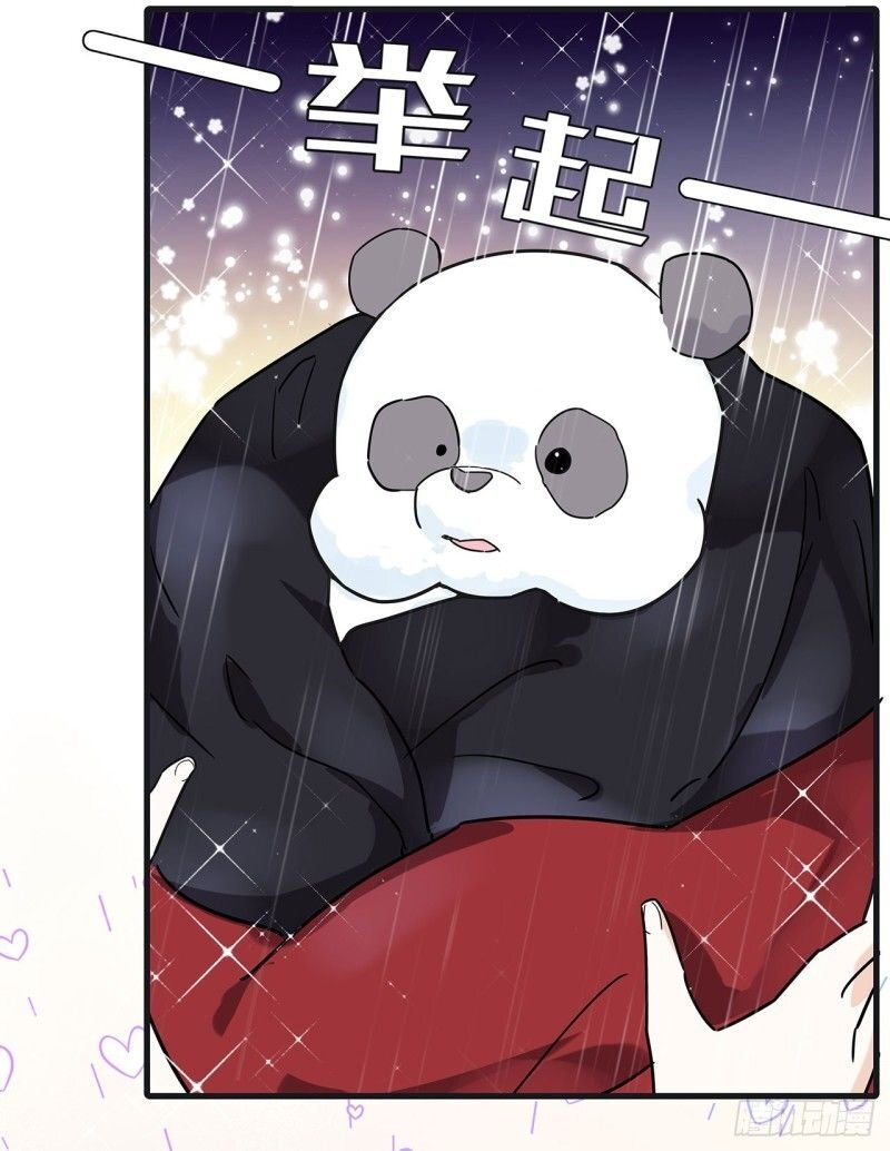 Read You Live in my Heart Manga Online