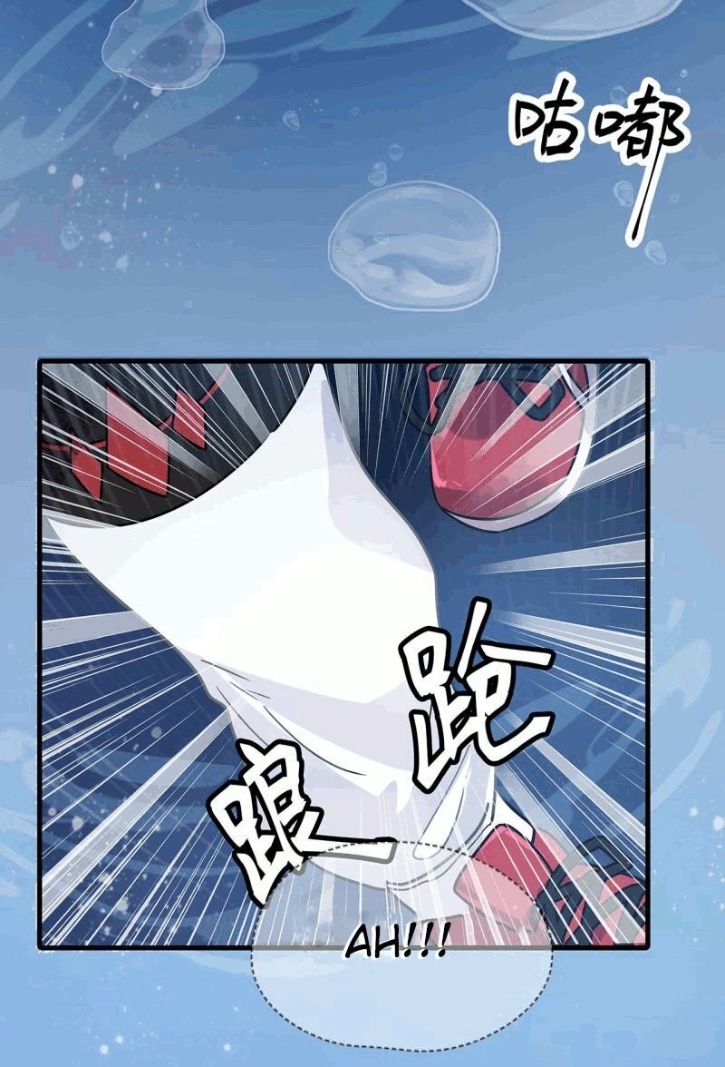 Read You Live in my Heart Manga Online