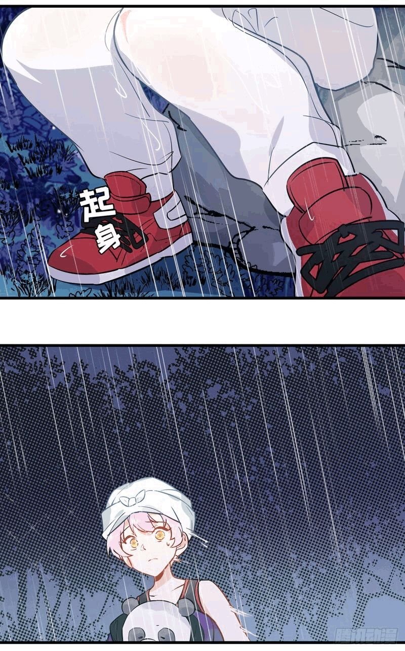 Read You Live in my Heart Manga Online