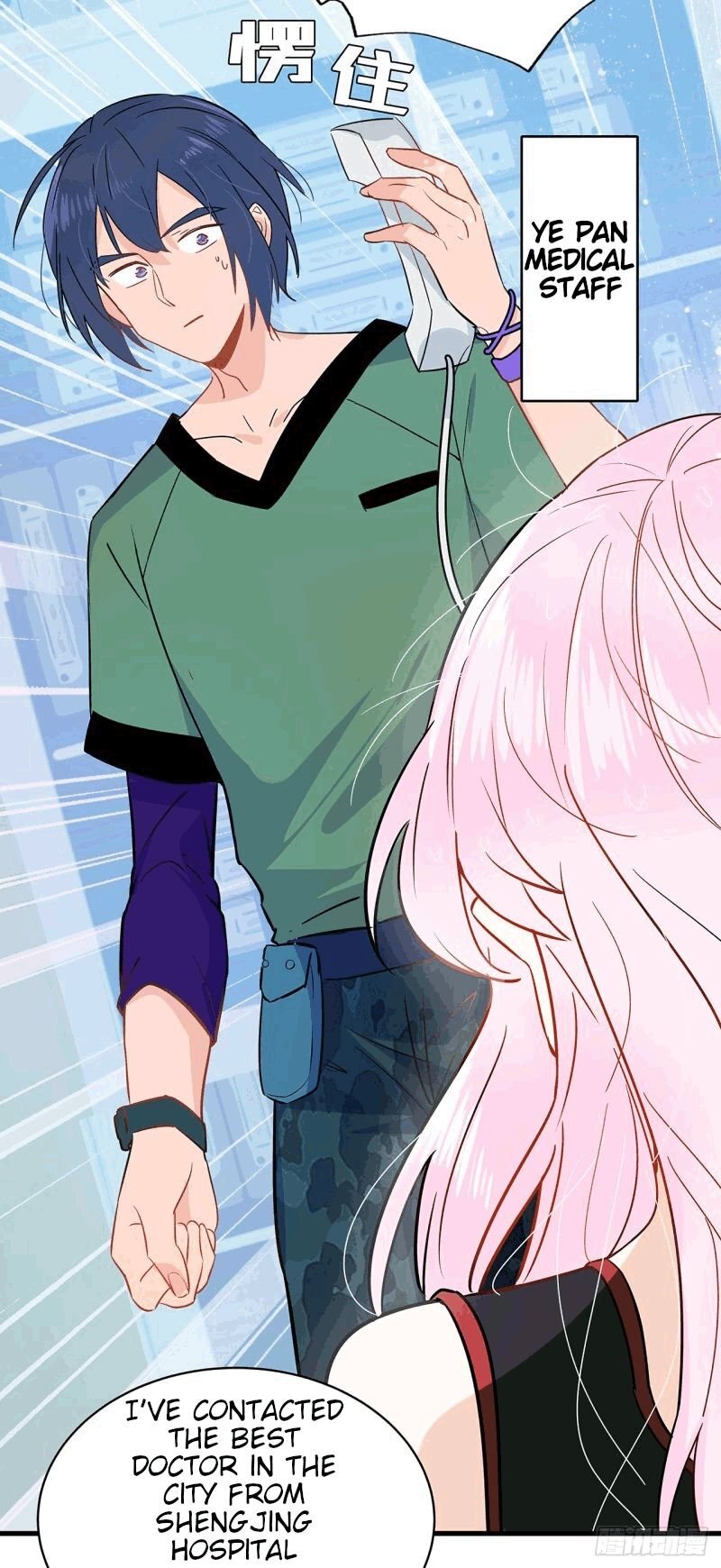 Read You Live in my Heart Manga Online