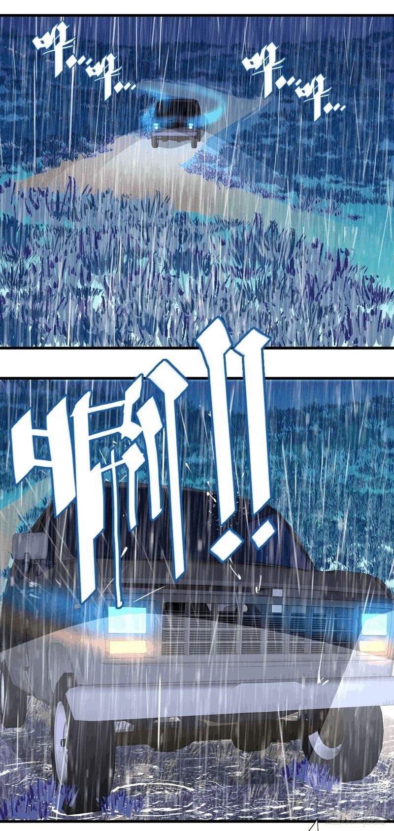 Read You Live in my Heart Manga Online