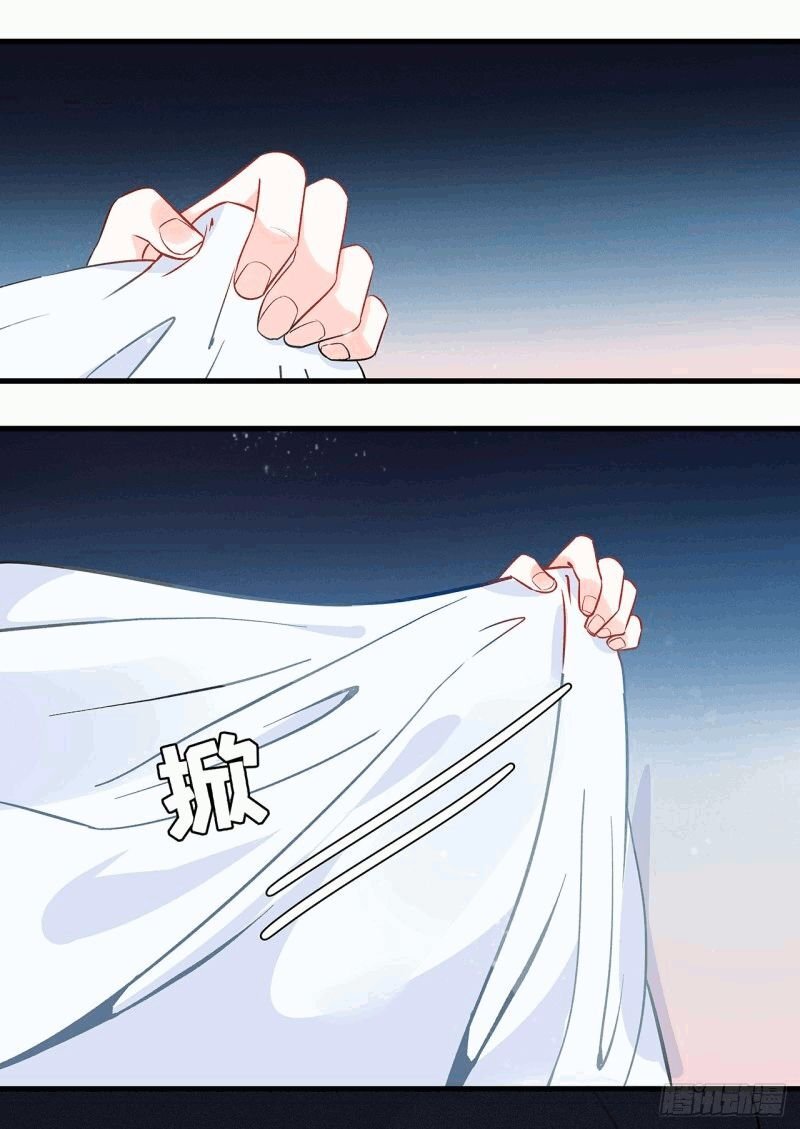 Read You Live in my Heart Manga Online