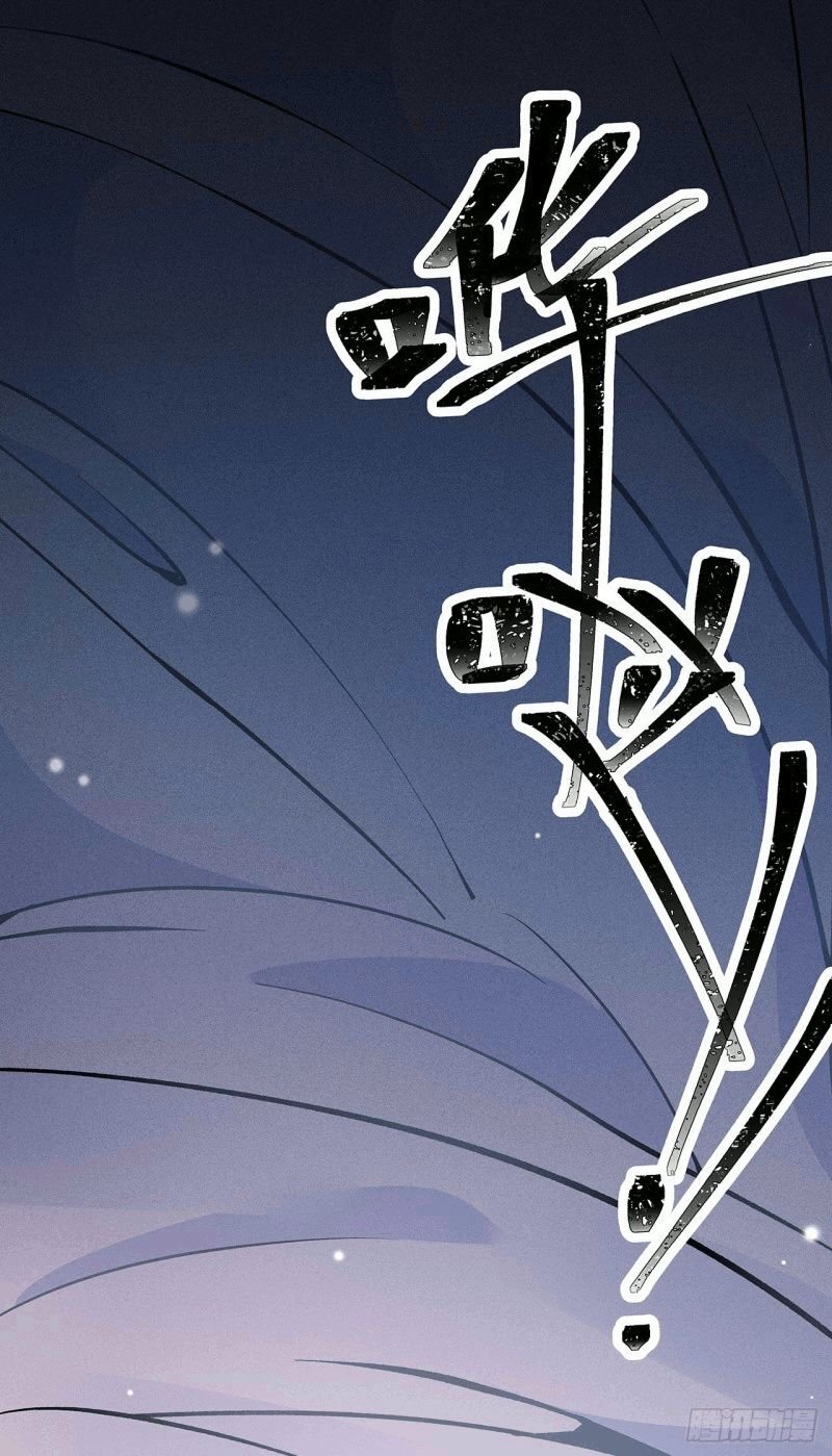 Read You Live in my Heart Manga Online