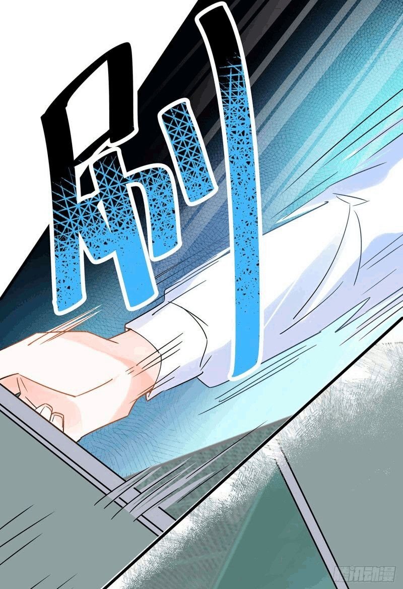 Read You Live in my Heart Manga Online