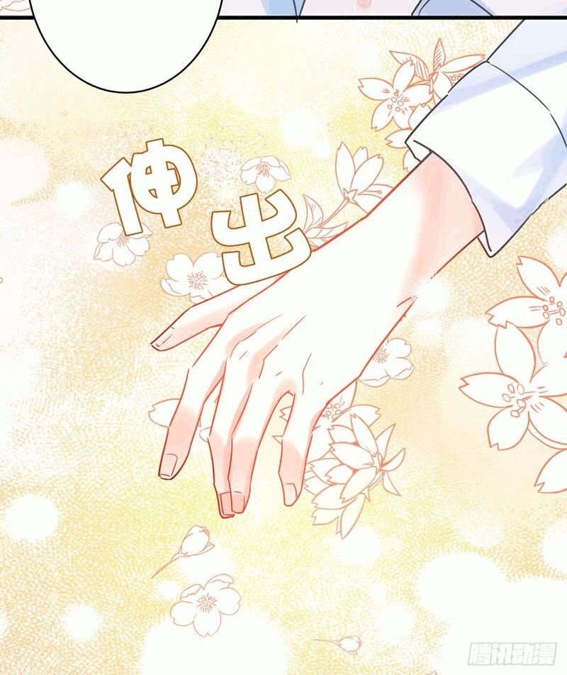 Read You Live in my Heart Manga Online