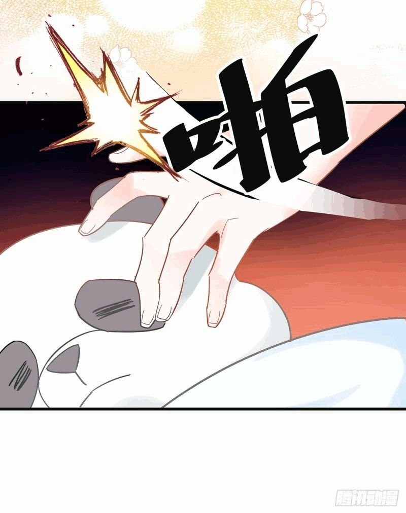 Read You Live in my Heart Manga Online