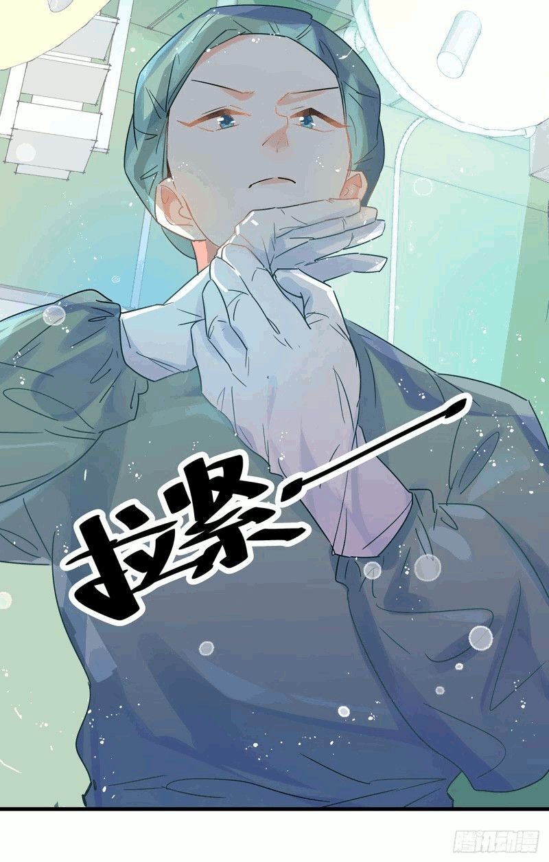 Read You Live in my Heart Manga Online