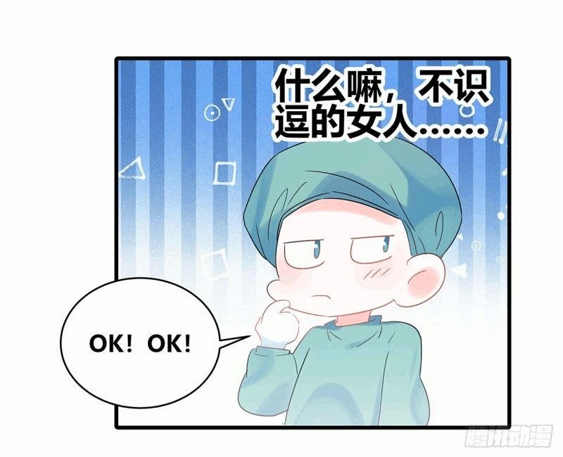 Read You Live in my Heart Manga Online