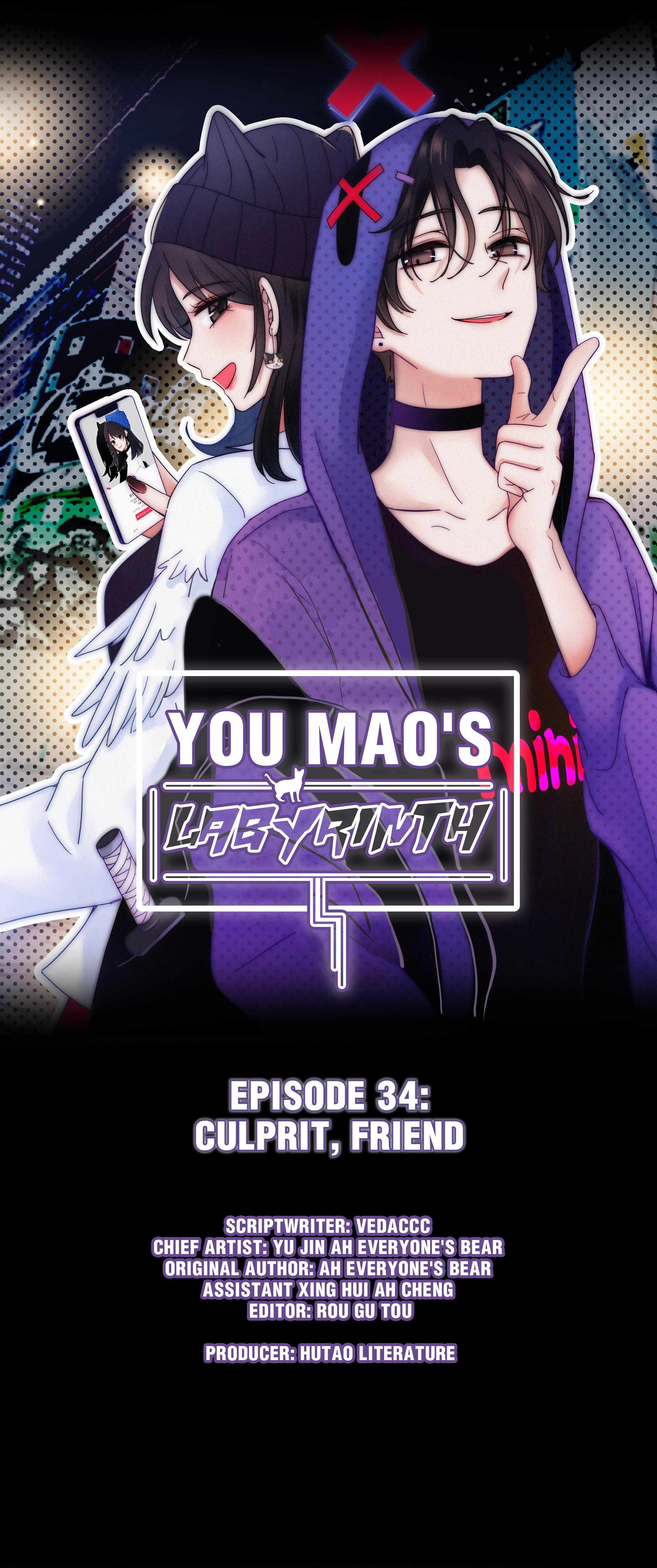 Read You Mao's Labyrinth Manga Online
