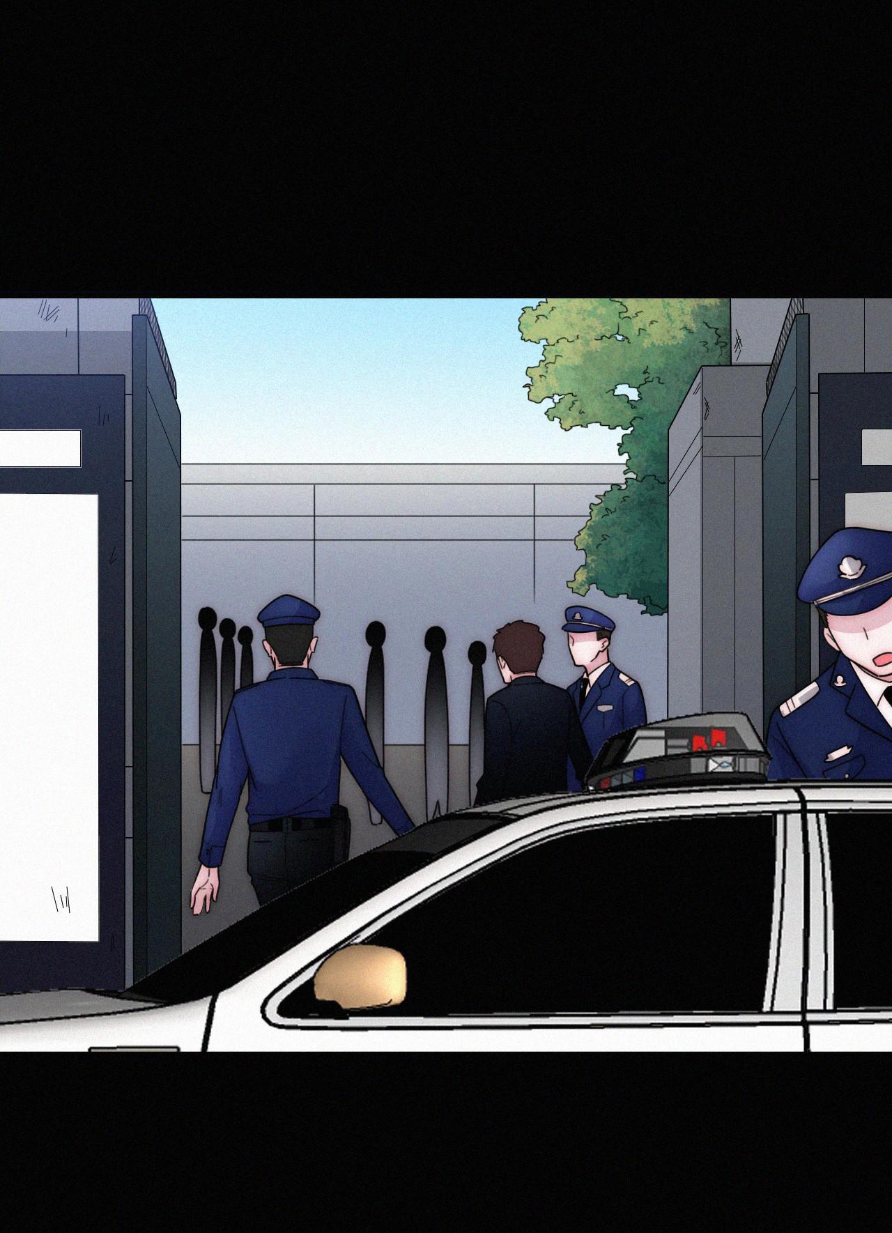 Read You Mao's Labyrinth Manga Online