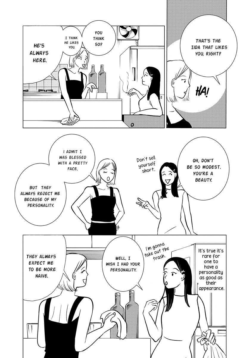 Read You Owe Me Nothing but Love Manga Online