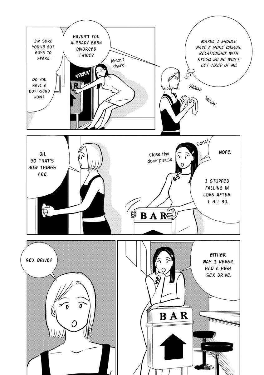 Read You Owe Me Nothing but Love Manga Online