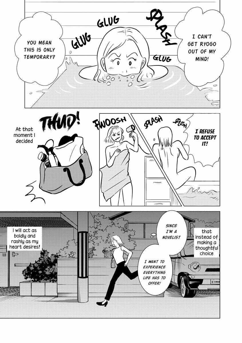 Read You Owe Me Nothing but Love Manga Online