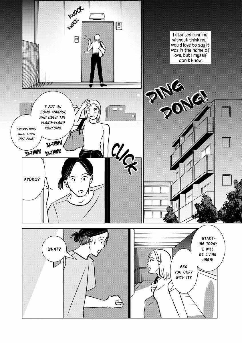 Read You Owe Me Nothing but Love Manga Online