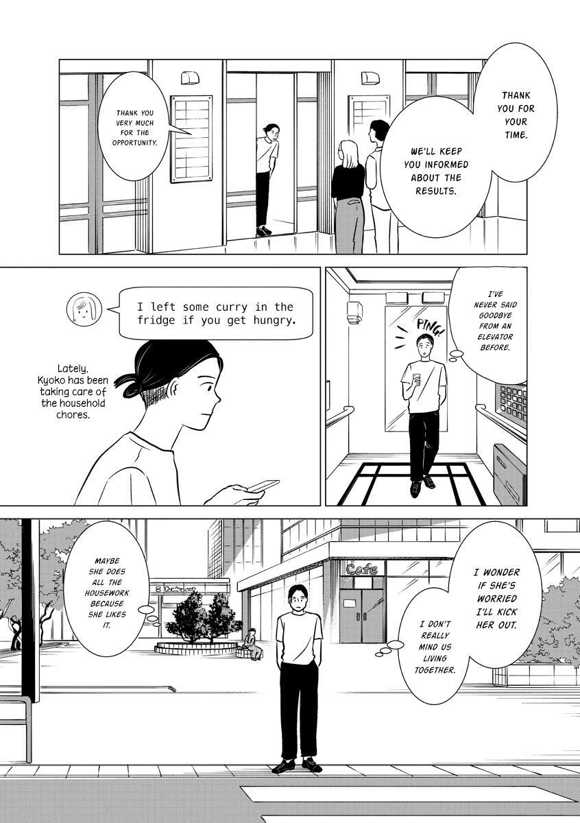 Read You Owe Me Nothing but Love Manga Online