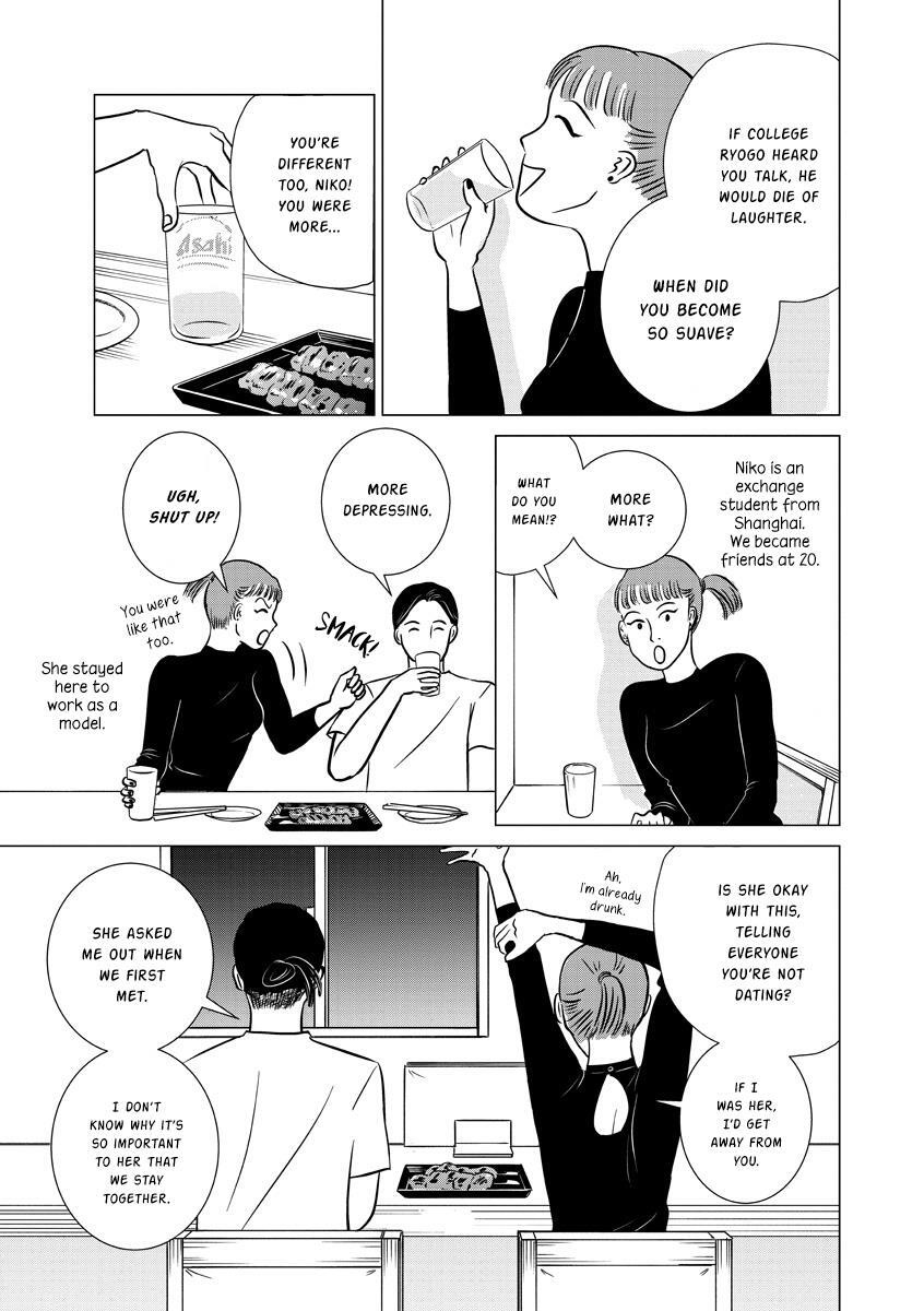 Read You Owe Me Nothing but Love Manga Online