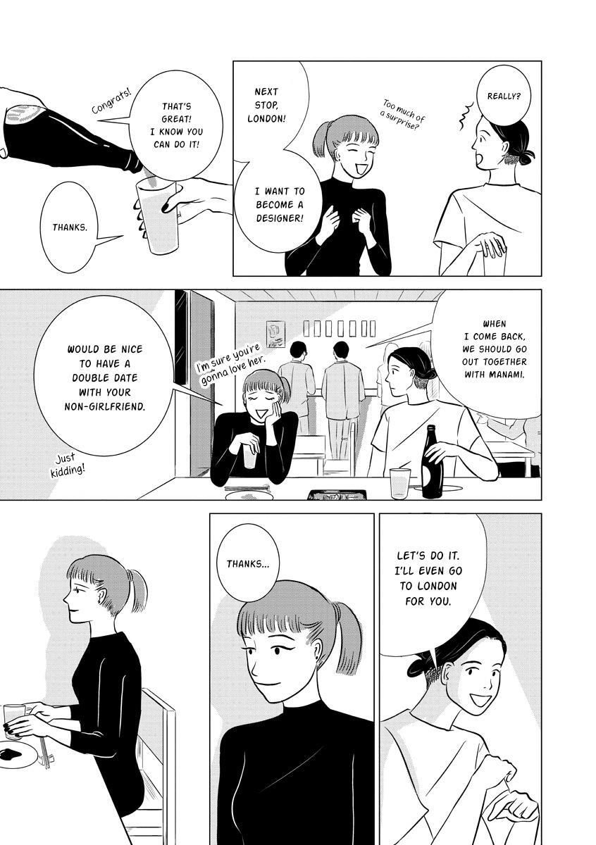 Read You Owe Me Nothing but Love Manga Online