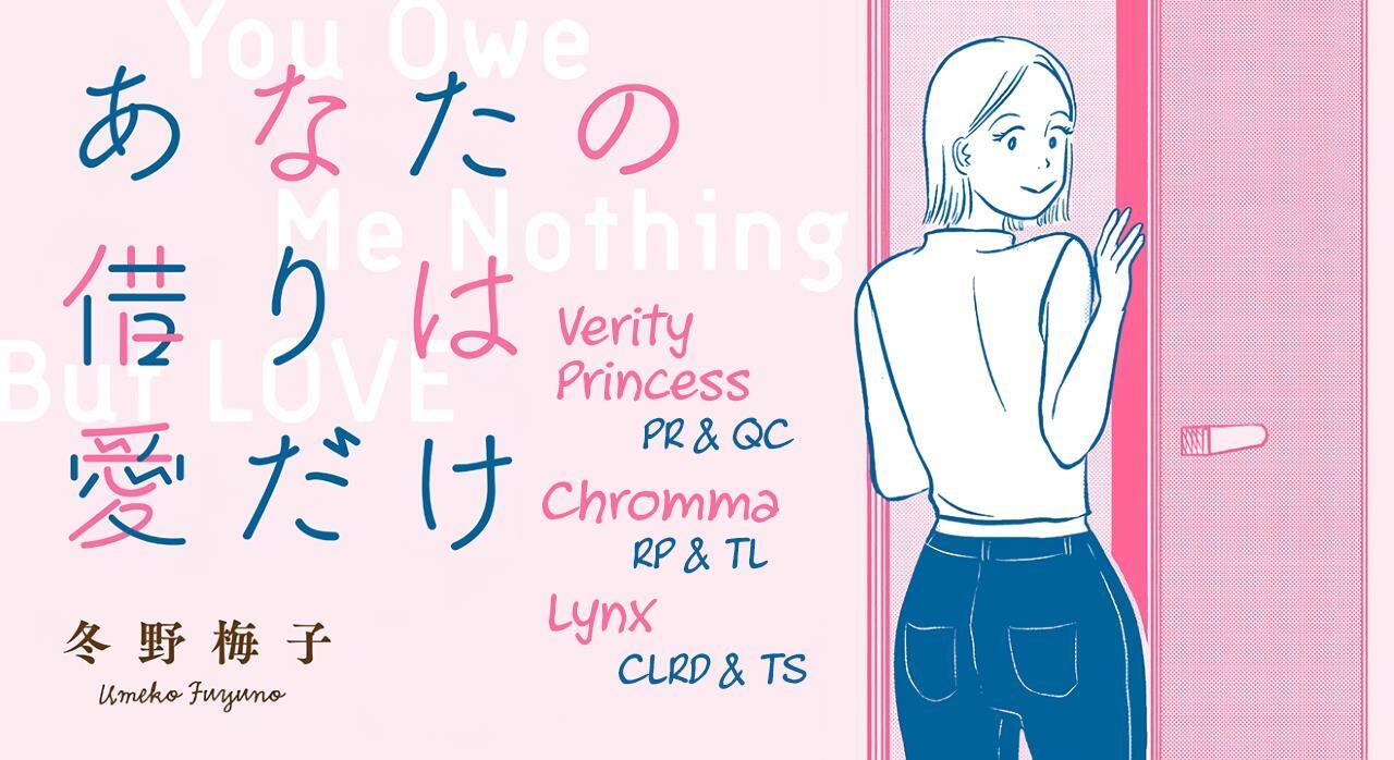 Read You Owe Me Nothing but Love Manga Online