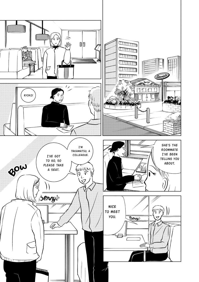 Read You Owe Me Nothing but Love Manga Online