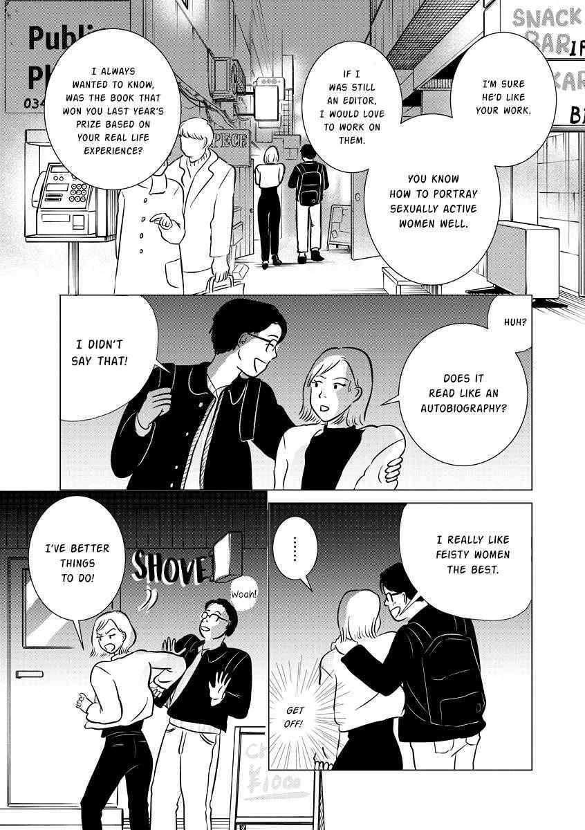 Read You Owe Me Nothing but Love Manga Online