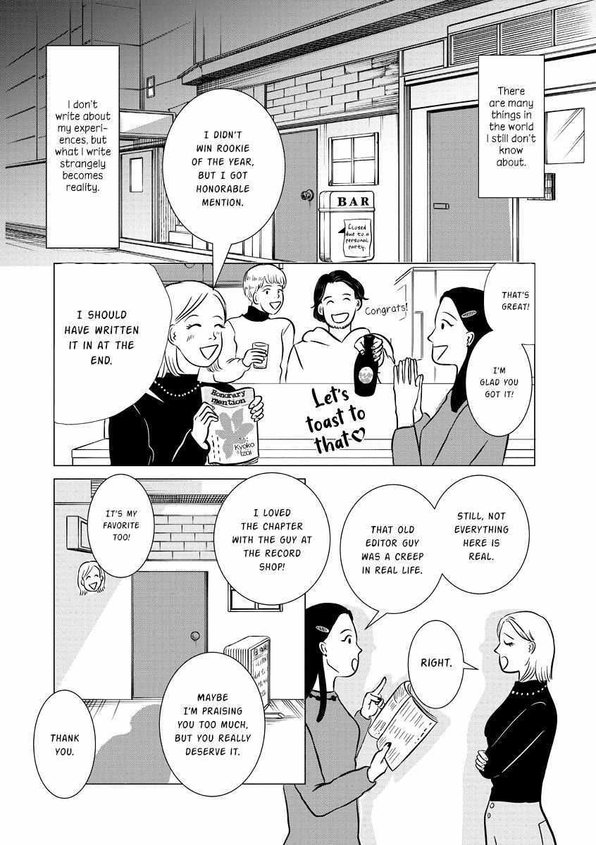 Read You Owe Me Nothing but Love Manga Online