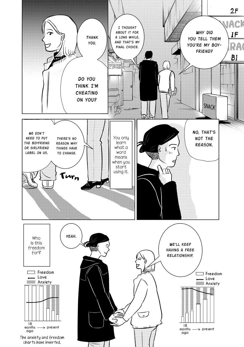 Read You Owe Me Nothing but Love Manga Online