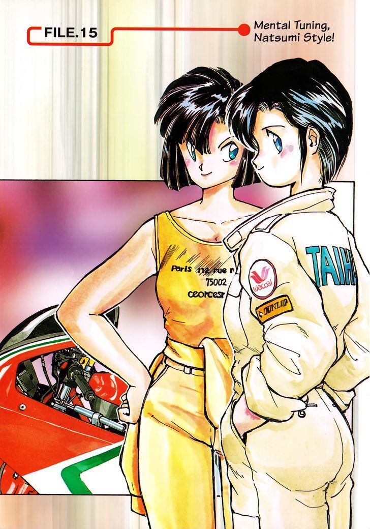 Read You're Under Arrest! Manga Online