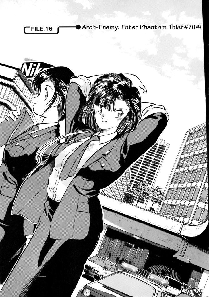 Read You're Under Arrest! Manga Online