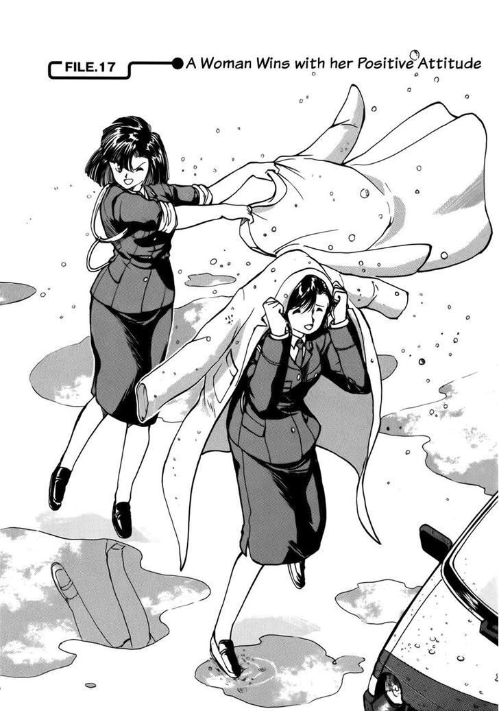 Read You're Under Arrest! Manga Online