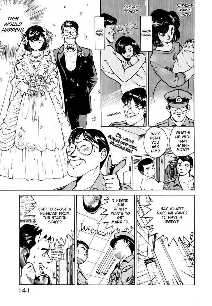 Read You're Under Arrest! Manga Online